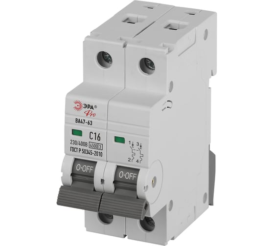 Изображение товара Автоматический выключатель ЭРА PRO VA632P16C4.5 ВА4763 2P 16А кривая C 4,5кА Б0059422