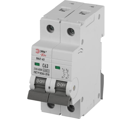 Изображение товара Автоматический выключатель ЭРА PRO VA632P63C4.5 ВА4763 2P 63А кривая C 4,5кА Б0059428