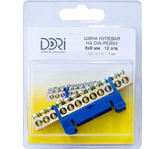 Изображение товара Нулевая шина DORI на дин-рейку 12 отв. 41184
