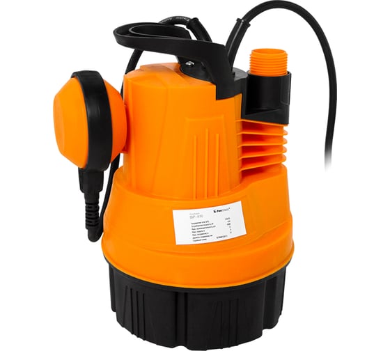 Изображение товара Дренажный насос FOXWELD FoxAqua BP-410 6579