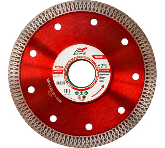 Изображение товара Диск алмазный TURBO GLASS PREMIUM (125х1.2х10х22.23 мм) SKYWER SK-TGP12522
