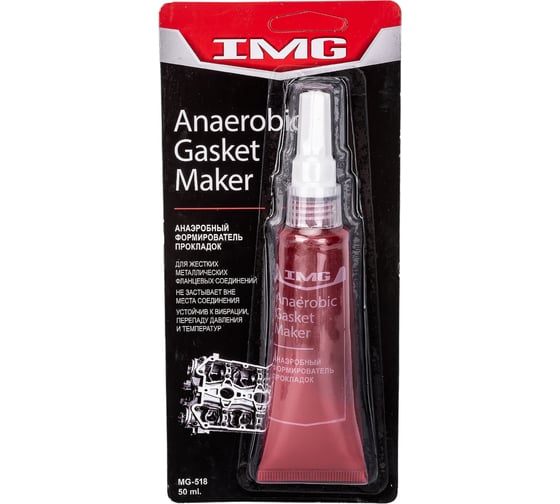 Изображение товара Анаэробный формирователь прокладок IMG 50мл MG-518 847702