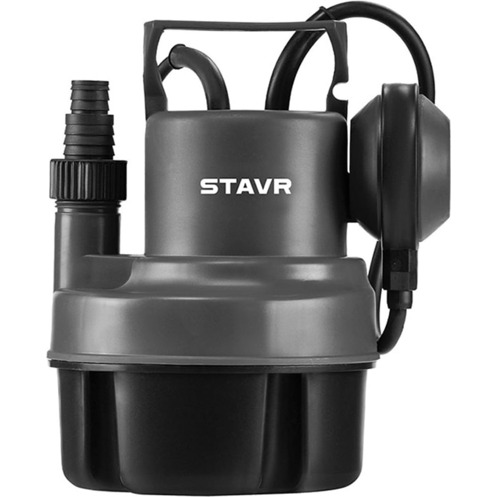 Изображение товара Насос погружной дренажный Ставр НПД-350ГВ, 350Вт, 115л/мин 9050600361