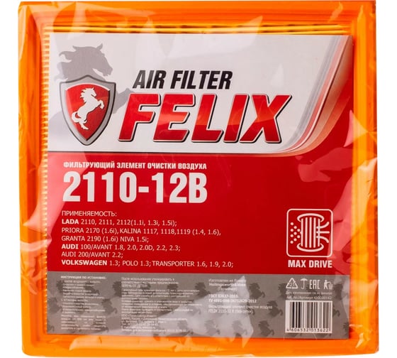 Изображение товара Фильтр воздушный без сетки 2110-12 FELIX 410030142