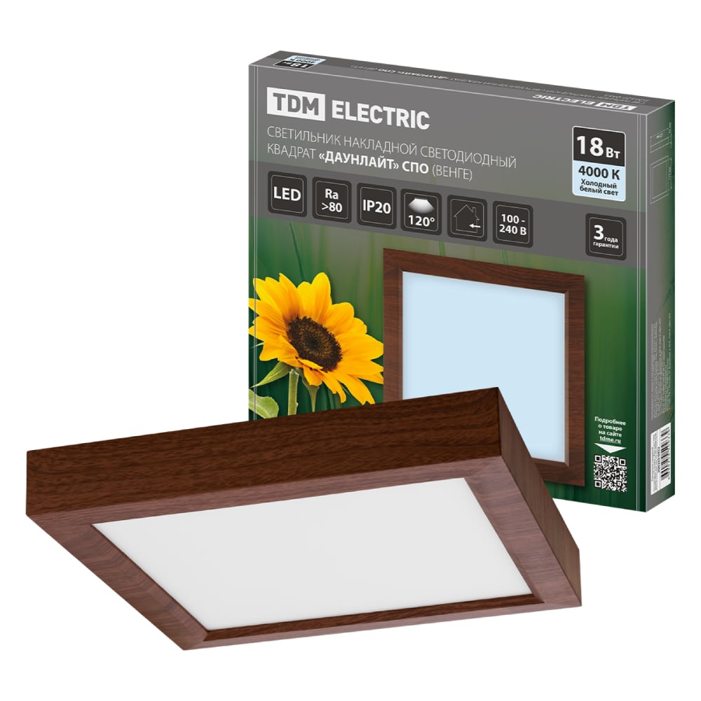 Изображение товара Светильник накладной светодиодный TDM ELECTRIC квадрат 18 Вт Венге