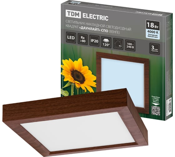 Изображение товара Светильник накладной светодиодный TDM ELECTRIC квадрат "Даунлайт" СПО (венге) 18 Вт 225*225*32 мм 4000К SQ0329-0453