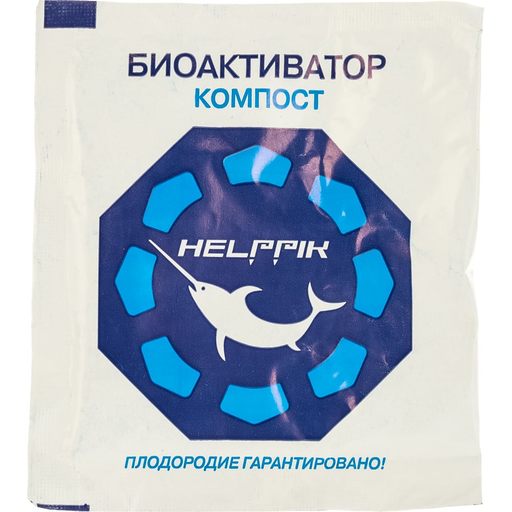 фото Биоактиватор компост helppik бкх-20