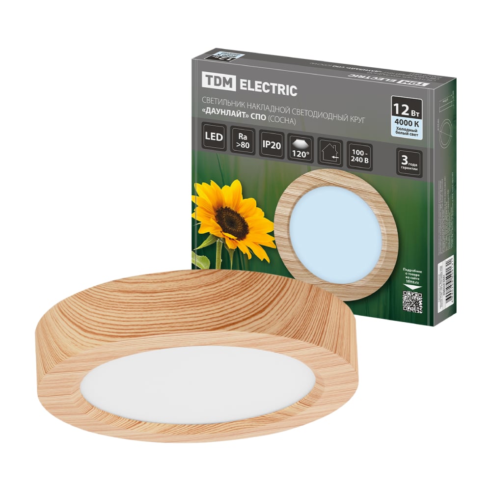 Изображение товара Накладной светодиодный светильник круглый Даунлайт 12 Вт 4000К TDM ELECTRIC SQ0329-0441