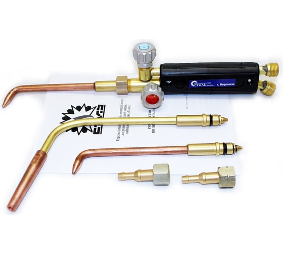 Изображение товара Горелка Сталь Г2 мини DK.1630.09823