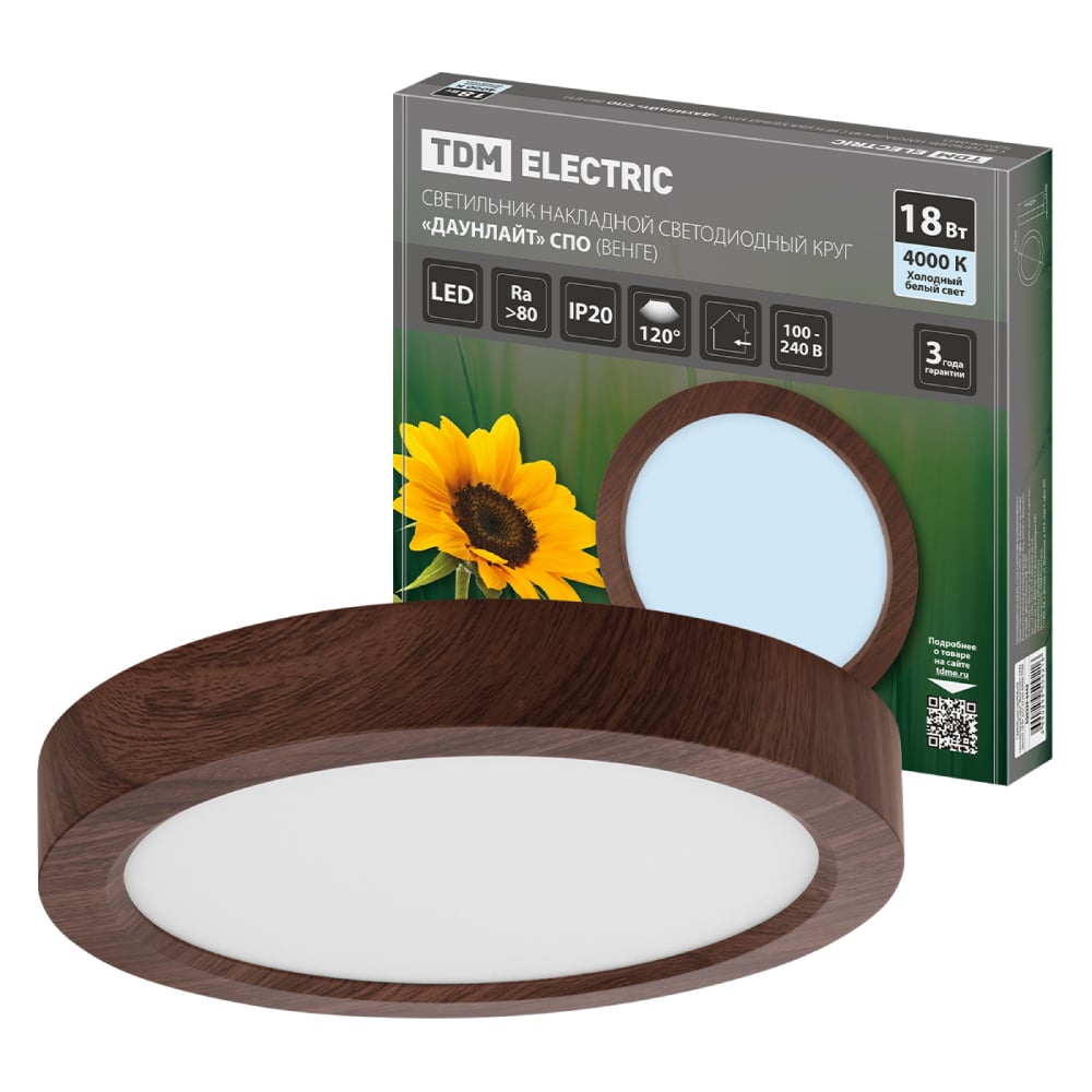 Изображение товара Светильник накладной светодиодный TDM ELECTRIC круг Даунлайт 18 Вт венге