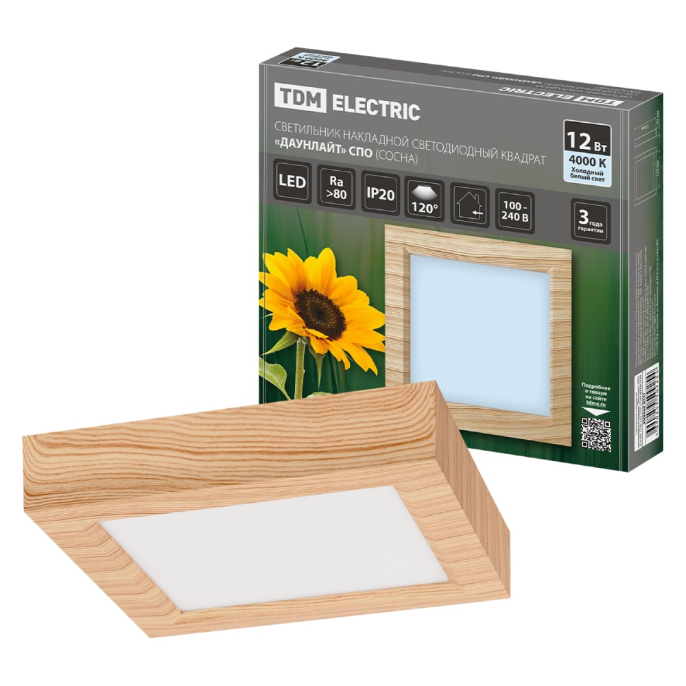 Изображение товара Накладной светодиодный светильник TDM ELECTRIC квадрат 12 Вт для натяжных потолков