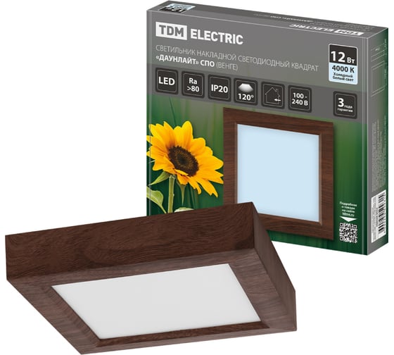 Изображение товара Светильник накладной светодиодный TDM ELECTRIC квадрат "Даунлайт" СПО (венге) 12 Вт 170*170*32 мм 4000К SQ0329-0452