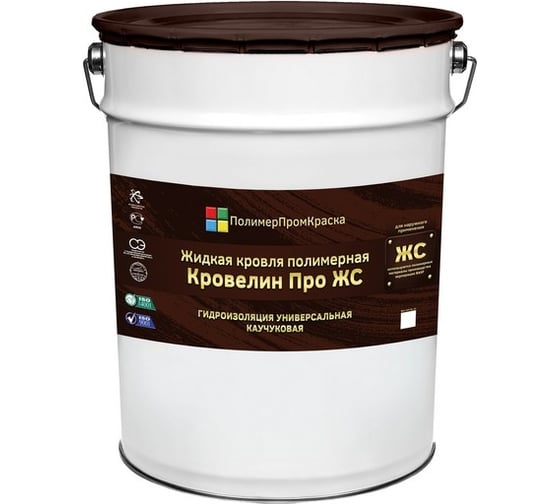 Изображение товара Жидкая кровля ПолимерПромКраска "Кровелин Про ЖС" цвет Чёрный 000.2031.00