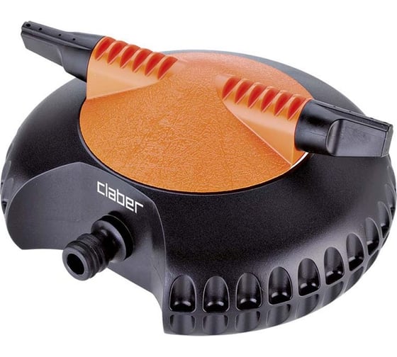 Изображение товара Вращающаяся поливальная установка Claber 8685