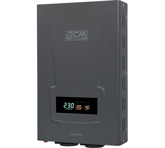 Изображение товара Стабилизатор напряжения Powercom WM-2000VA 1200Вт 2000ВА графитовый 1928732