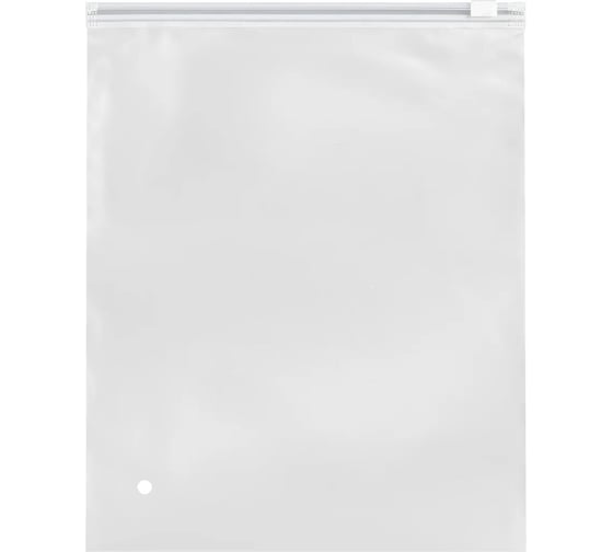 Изображение товара Упаковочные пакеты AVIORA EVA грипперы зип-лок с бегунком матовые 20х25 100 шт. 107-102