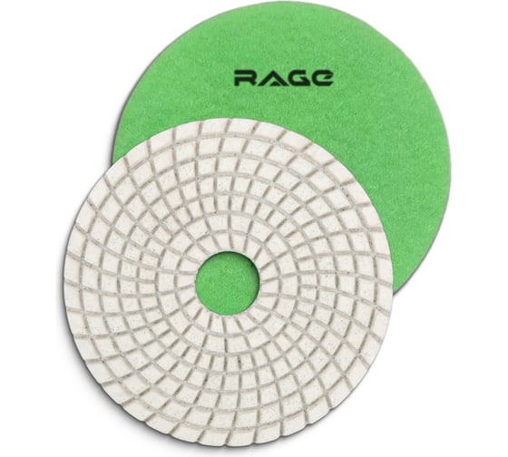 Изображение товара Алмазный гибкий шлифовальный круг RAGE By VIRA 100 мм Р50 черепашка для керамогранита АГШК мокрое шлифование 558027