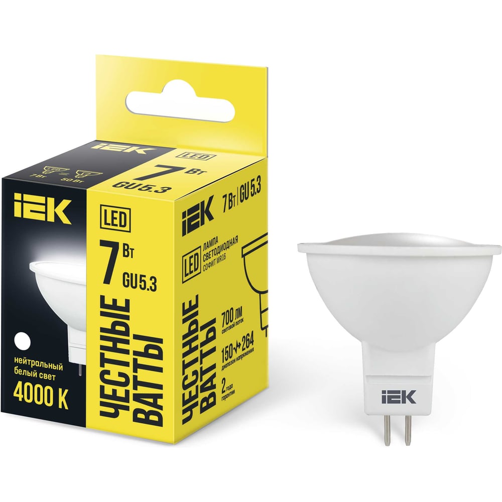Изображение товара Светодиодная лампа IEK ECO MR16 7Вт 230В 4000К GU5.3 Софитная