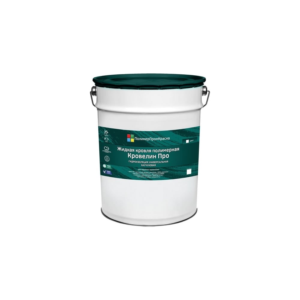 Изображение товара Жидкая кровля ПолимерПромКраска "Кровелин Про" цвет Сельский дом 000.2011.20