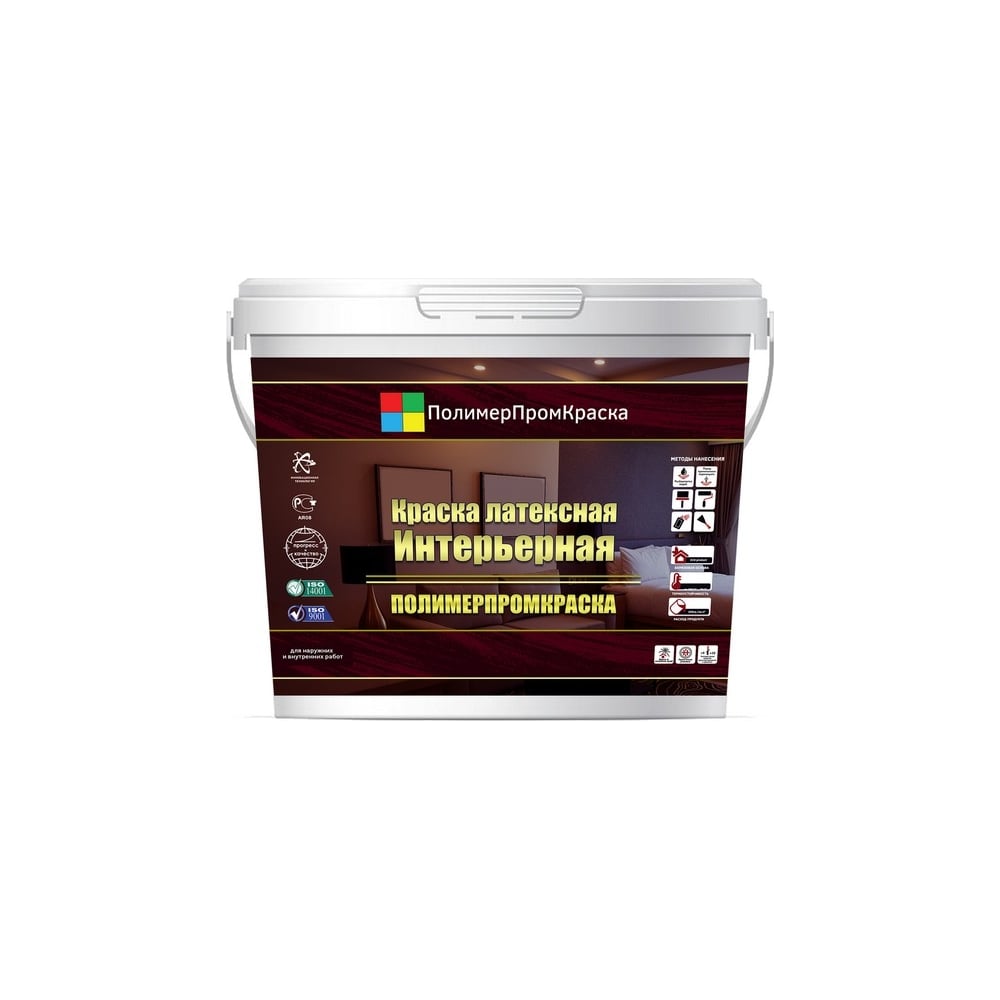 Изображение товара Резиновая интерьерная краска ПолимерПромКраска Королевский пурпур 10 кг