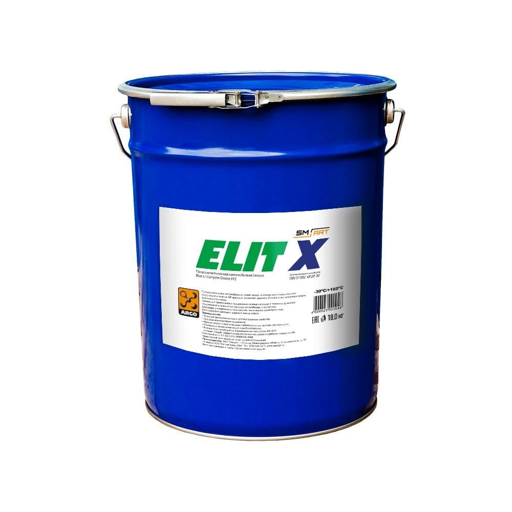 Смазка elit. Смазка Argo elit m ep2. Rolf Grease p7 180 LX Ep-2 18 кг. Argo elit Blue ep2 18кг. Argo elit Moly ep2.