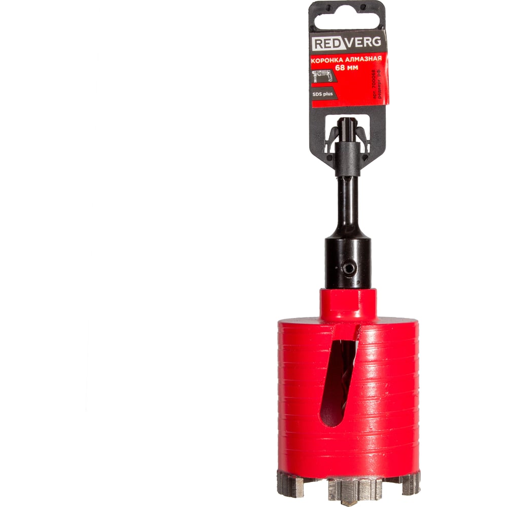 Изображение товара Алмазная коронка REDVERG 68 мм для бетона и кирпича