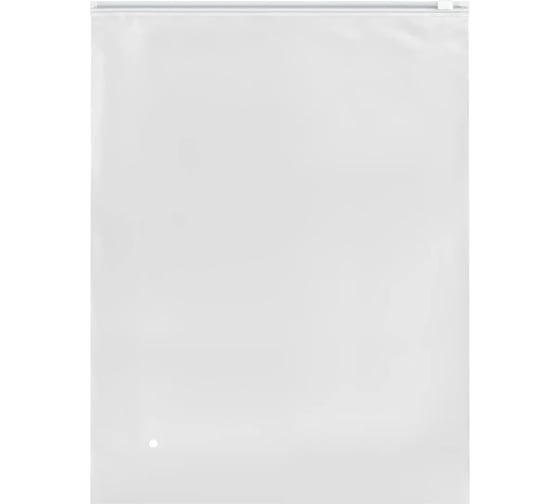 Изображение товара Упаковочные пакеты AVIORA EVA грипперы зип-лок с бегунком матовые 30х40 100 шт. 107-108