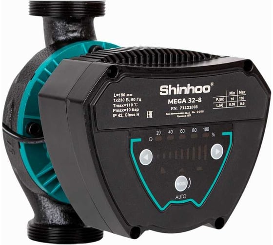 Изображение товара Насос циркуляционный Shinhoo MEGA 25-12 230V /96/ 71121002