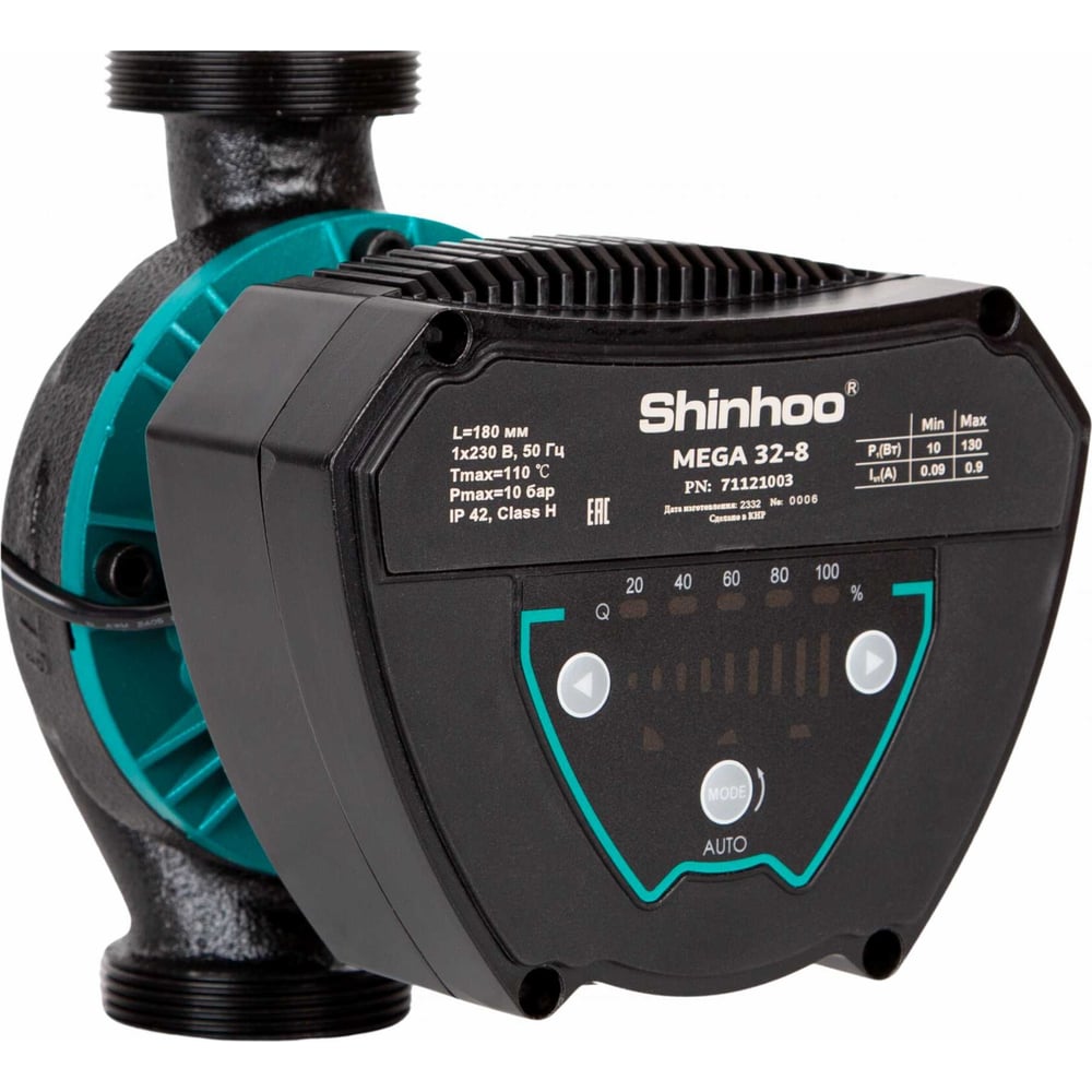 Изображение товара Циркуляционный насос MEGA 32-12 230V для отопления и ГВС SHINHOO
