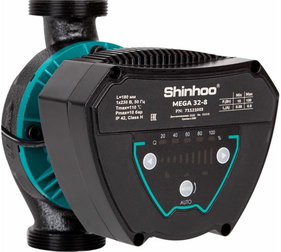 Изображение товара Насос циркуляционный MEGA 32-8 230V /96/ SHINHOO 71121003