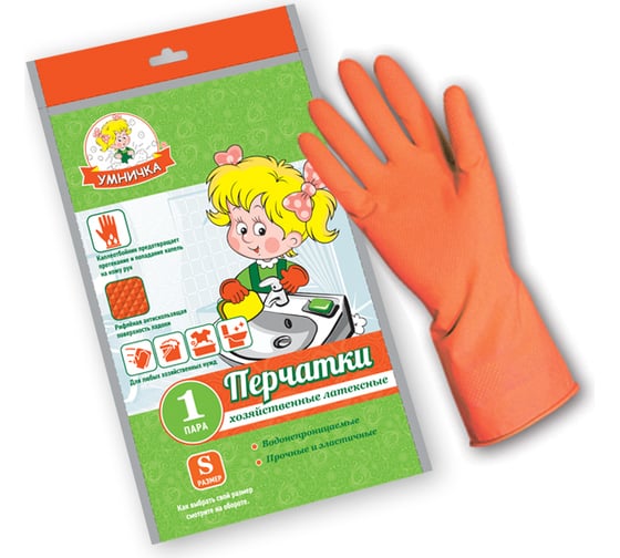 Изображение товара Латексные перчатки Умничка S, 40 г, MPU-S
