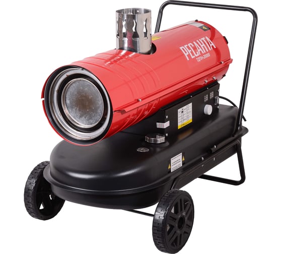 Изображение товара Тепловая дизельная пушка непрямого нагрева Ресанта ТДПН-20000 67/1/30