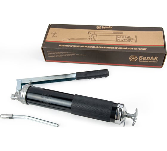Изображение товара Рычажно-плунжерный шприц со съемной задней крышкой БелАК 500 мл, хром БАК.90525