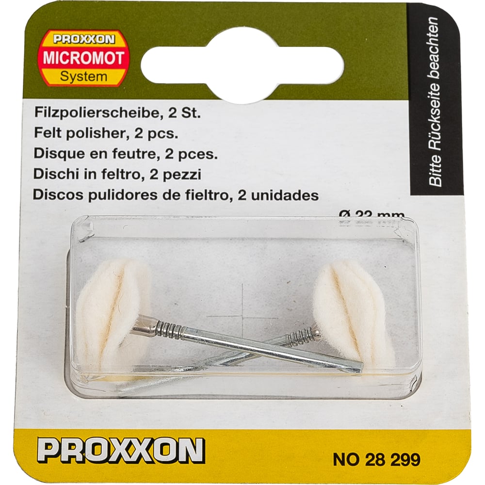 Изображение товара Шайбы полировальные из флиса (2 шт; 22 мм) Proxxon PR- 28299