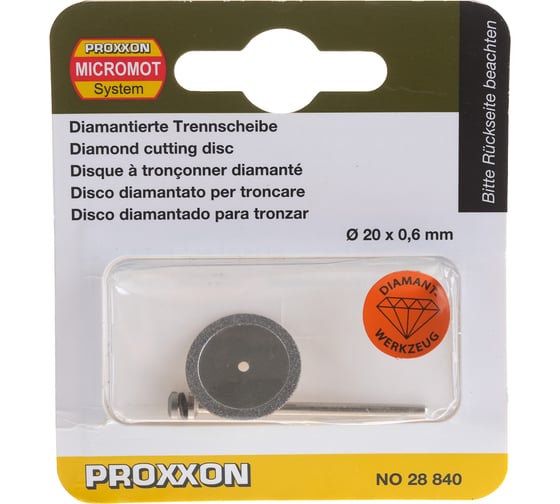 Изображение товара Диск алмазный отрезной с дискодержателем Proxxon PR- 28840