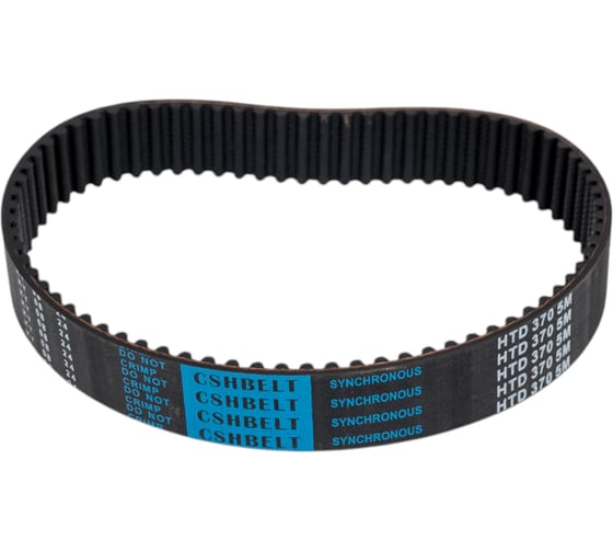 Изображение товара Зубчатый ремень CSHBELT HTD 370 5M ширина 20 мм 20HTD5370CSH