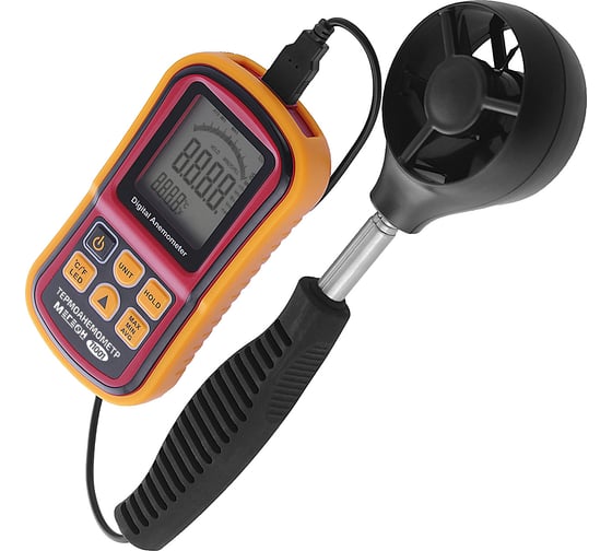 Изображение товара Термоанемометр с телескопическим зондом МЕГЕОН 11001 к0000026362