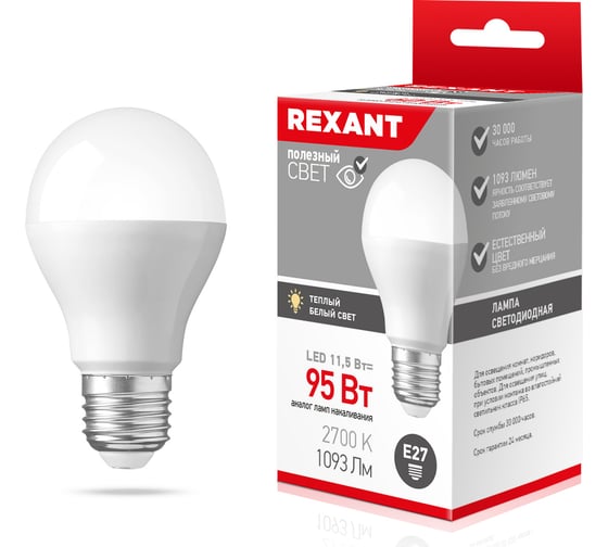 Изображение товара Светодиодная лампа REXANT Груша A60 11,5 Вт E27 1093 лм 2700 K теплый свет 604-003