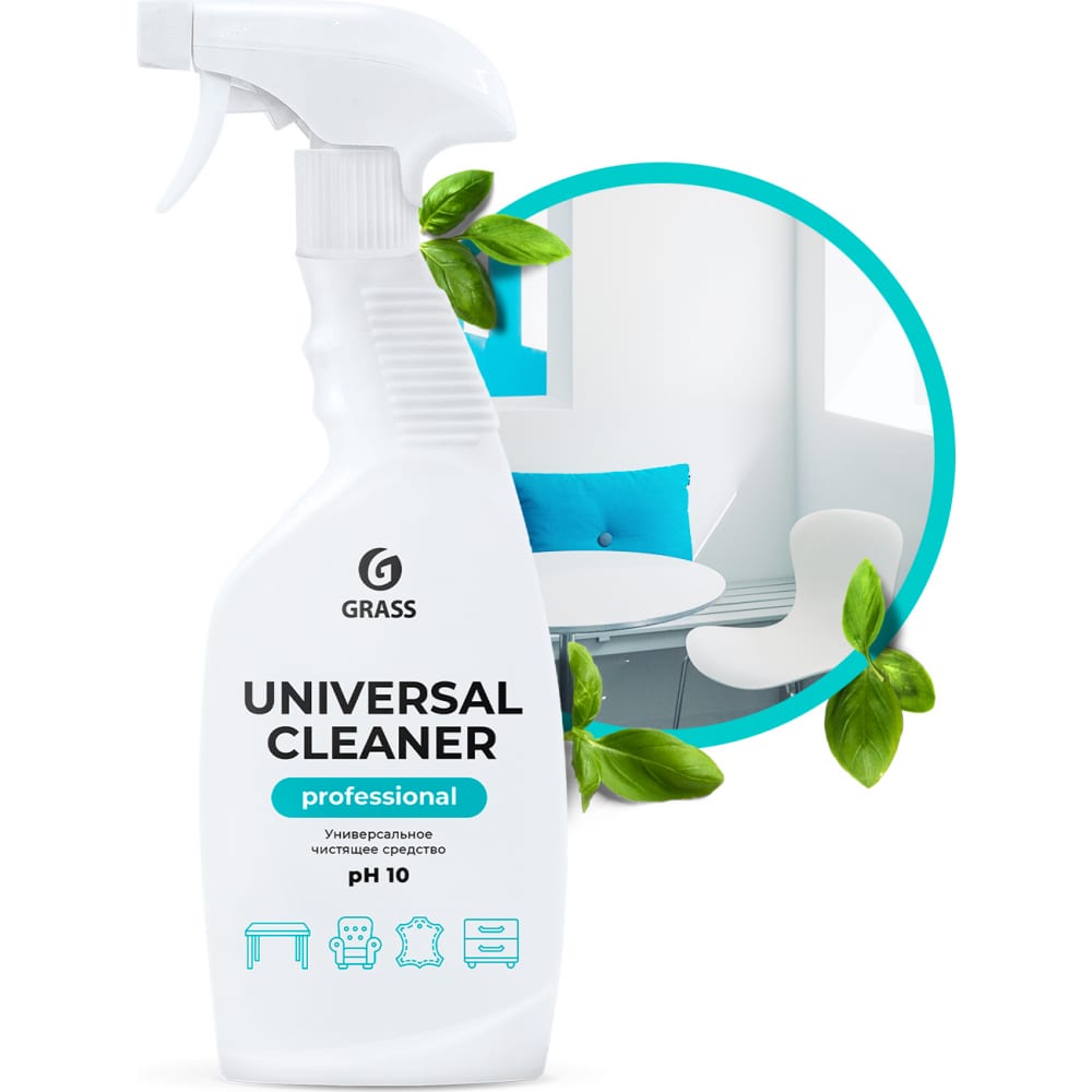 Универсальное чистящее средство Grass универсальное чистящее средство для ванной и туалета hg