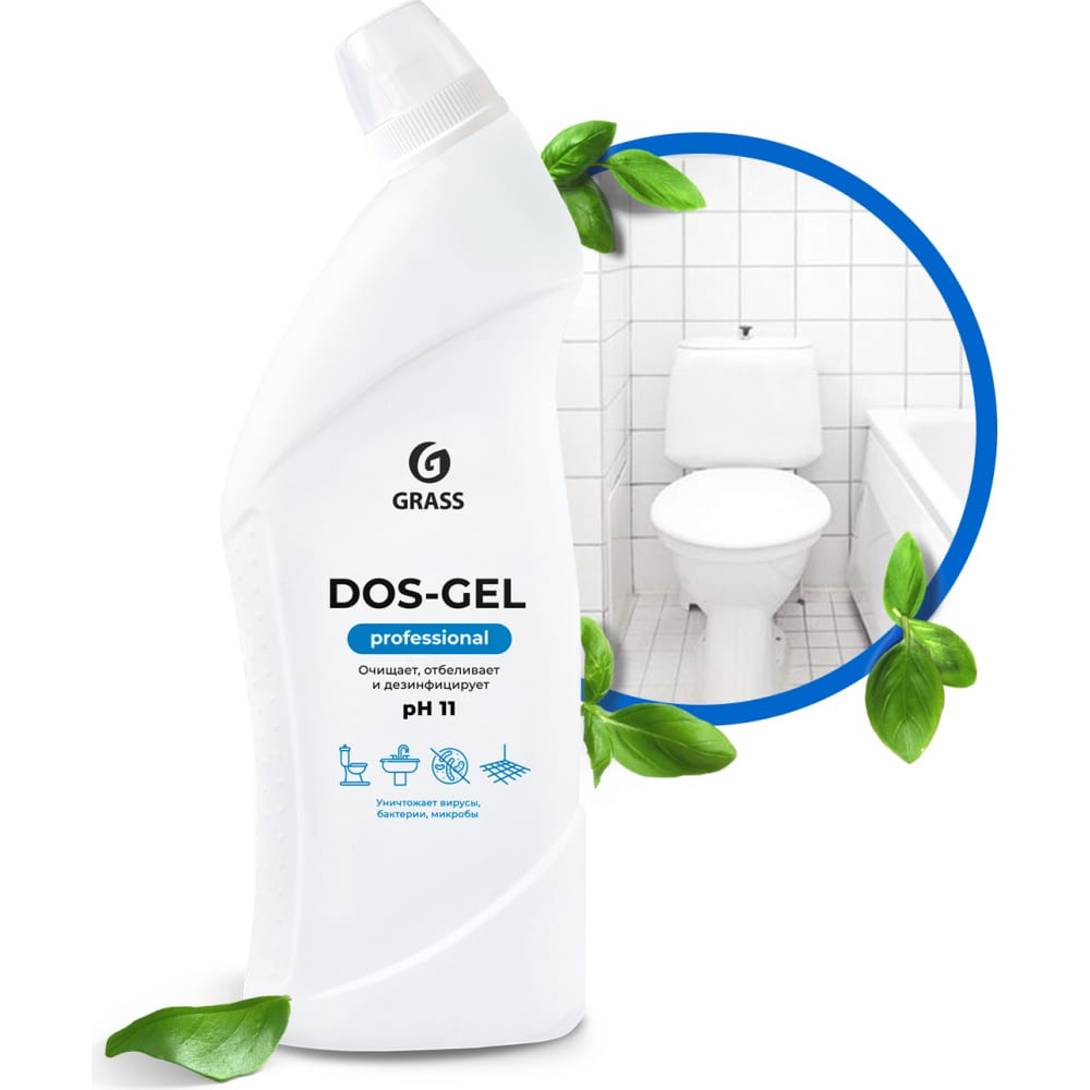 фото Дезинфицирующее чистящее средство гель для чистки унитаза, ванной и туалета grass dos-gel professional 750 мл 125551