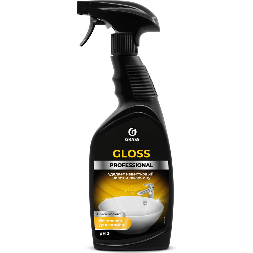 Чистящее средство для санузлов Grass Gloss Professional 125533