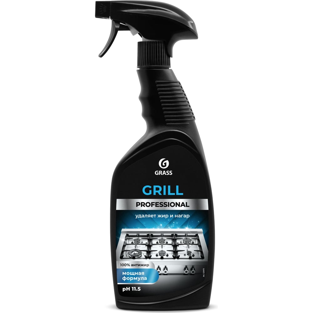 Щелочные  Все инструменты Чистящее средство Grass Grill Professional 125470