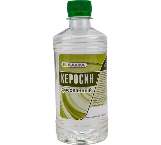Изображение товара Керосин Лакра Кетон 0.44 л 90003250656