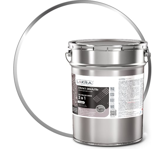 Изображение товара Грунт-эмаль 3 в 1 Лакра белый, 15 кг Лк-00002807