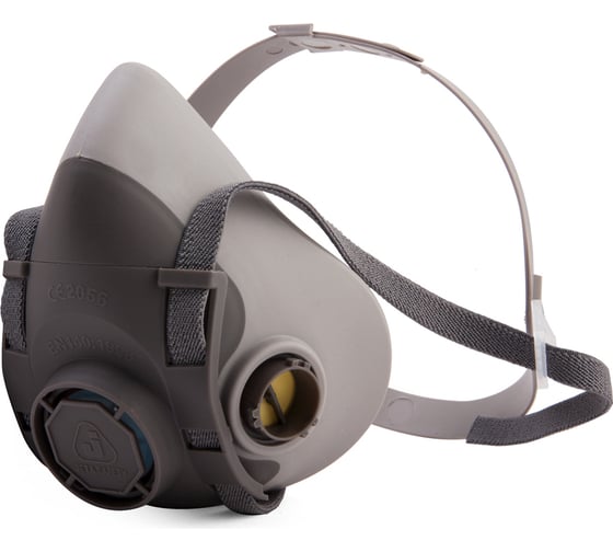 Изображение товара Полумаска фильтрующая Jeta Safety из термопласта, размер L(большой), 5500P-L