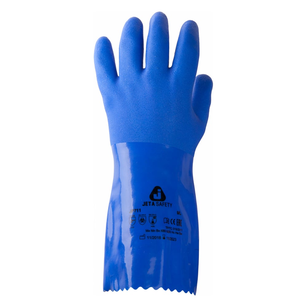 фото Защитные химические перчатки с покрытием из пвх jeta safety, синие, размер xxl, jp711