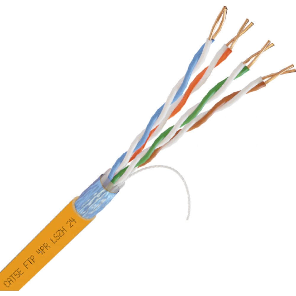 Внутренний кабель Netlink наконечник оболочки троса alhonga hj d92n4 4 мм 250 шт alh hj d92n4