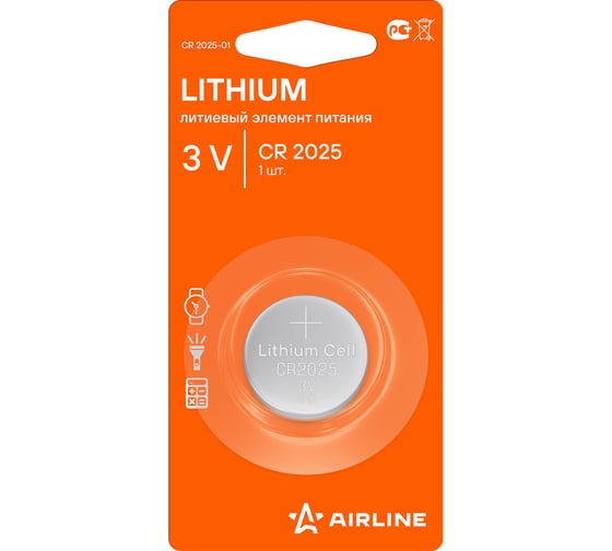 Изображение товара Батарейка Airline CR2025, 3V, для брелоков сигнализаций, литиевая, 1 шт. CR2025-01