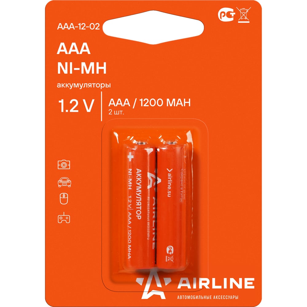 Аккумуляторные батарейки Airline аккумуляторные батарейки zmi zi7 аaa 4 шт nqd4003rt