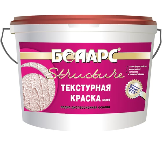 Изображение товара Текстурная краска БОЛАРС Structure фр.0,5 18кг 00000003820